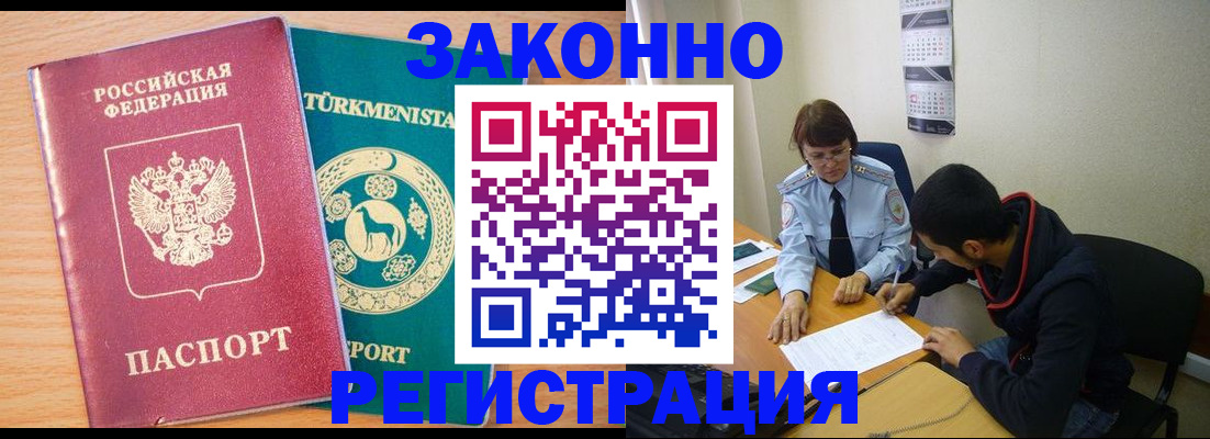 пропишу в квартире в Среднеуральске