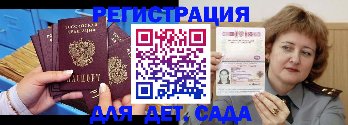 форма 3 в Среднеуральске